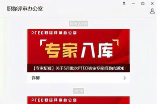 beplay全站app官方网站截图3