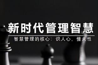 ?拜仁、阿森纳首回合翻车，吧友们看好哪些球队晋级欧冠8强？